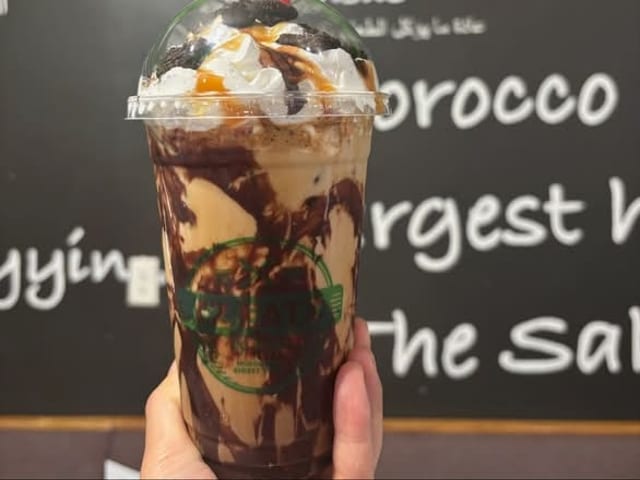 Naza Coffee.